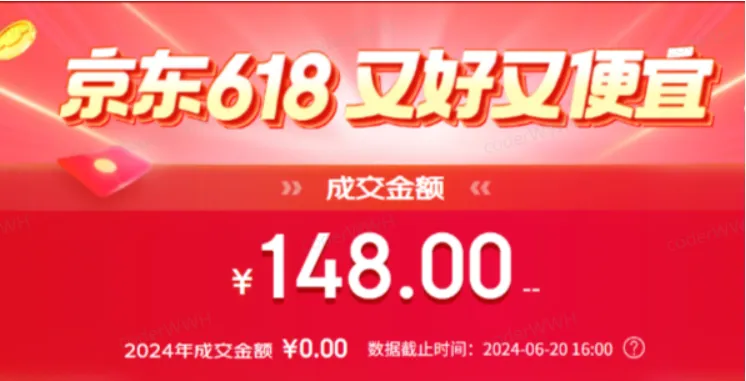 图片[1]-B站好物，项目实战，记录分享-浣熊技术变现